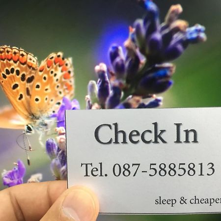 Centrio Nearby Central 푸껫 외부 사진