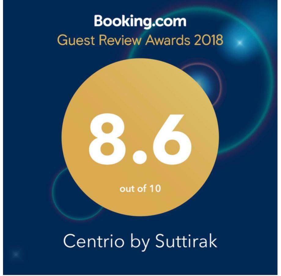 Centrio Nearby Central 푸껫 외부 사진